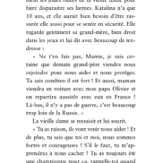 Katalina - Page 4