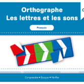 51333 - Page 1 - Extrait Veritech
