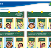 51337 - Page 4 - Extrait Veritech