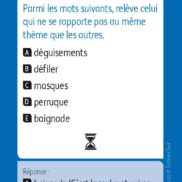 52725 - LexiQuizz - Collection_Page_5