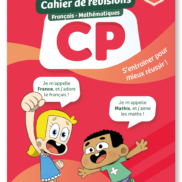 France et Mathis CP