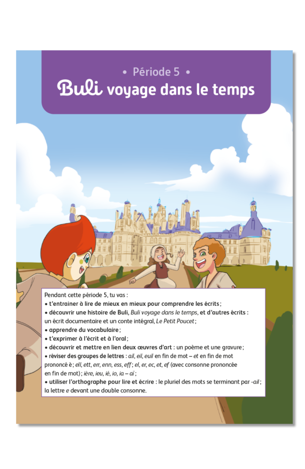 21100 - Buli CE1 - Manuel de l'élève - Page 8