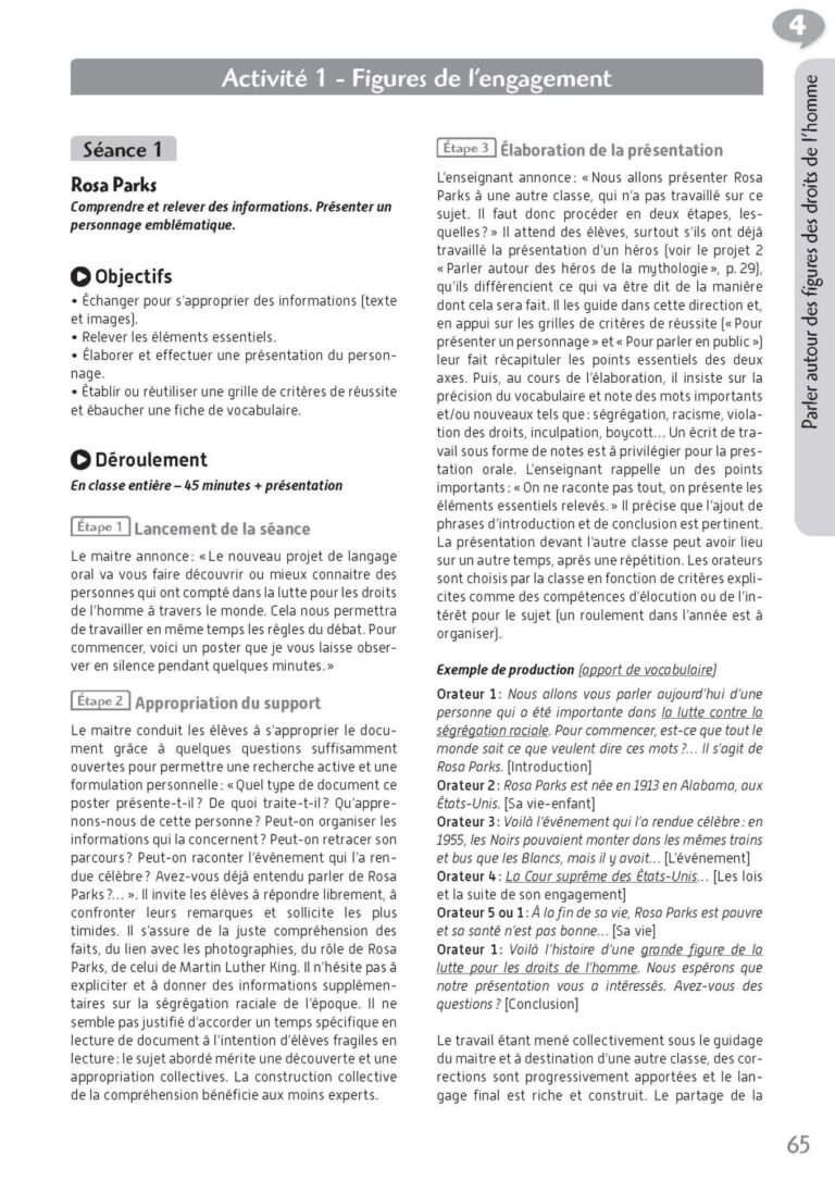 Aperçu : CM2