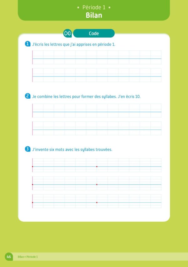 Buli - Cahier de l'élève 1 - CP - 2016_Page_07