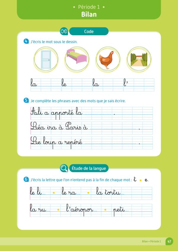 Buli - Cahier de l'élève 1 - CP - 2016_Page_08