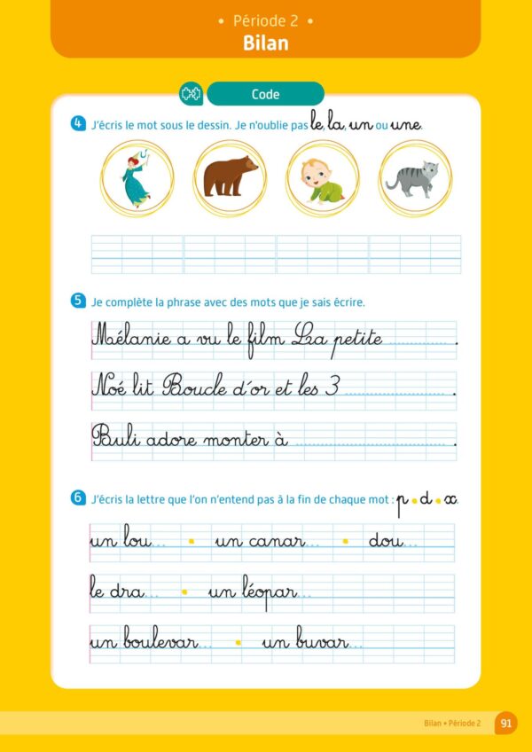 Buli - Cahier de l'élève 1 - CP - 2016_Page_14