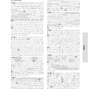 44650-Interlignes Etude de la langue- CM1-FR_Page_28