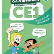 France et Mathis CE1