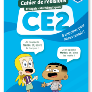 France et Mathis CE2