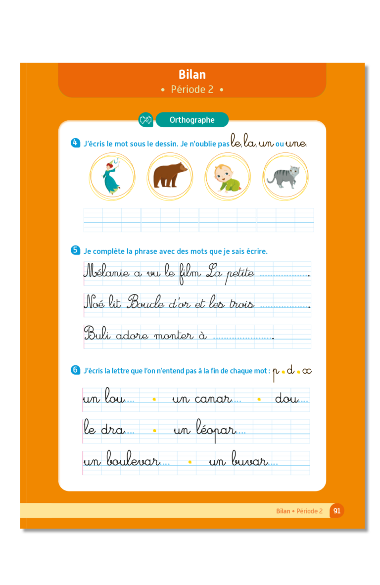 Aperçu : Cahier de l'élève n°1 – CP – Programmes 2025
