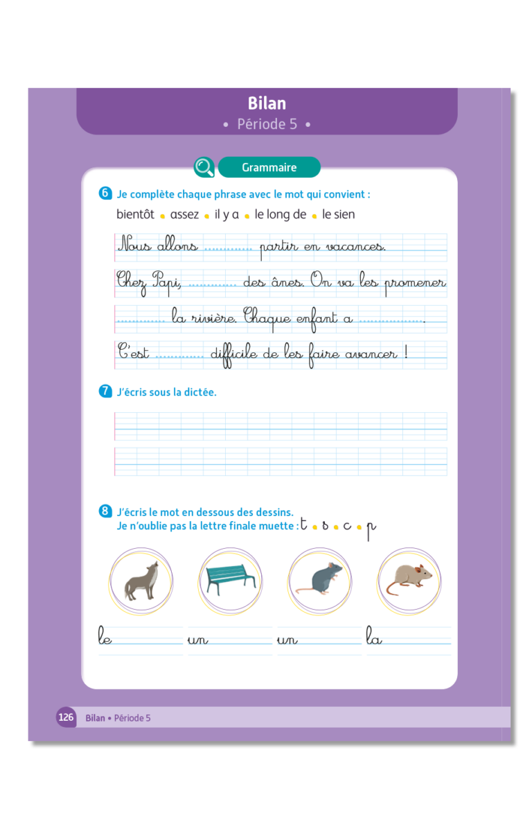 Aperçu : Cahier de l'élève n°2 – CP – Programmes 2025