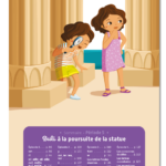 BULI - Cahier de l'élève n°2 - CP - Programmes 2025 – aperçu 5