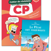 France-et-Mathis-CP-Pack-soutien-600x921