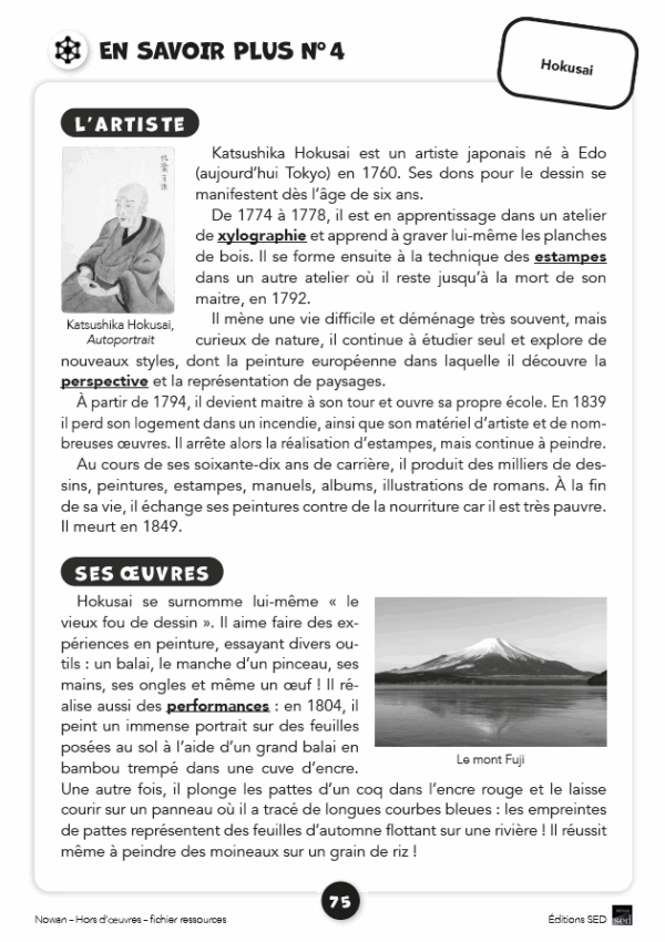 Nowan hors d'oeuvres - page 10