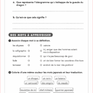 Nowan hors d'oeuvres - page 8