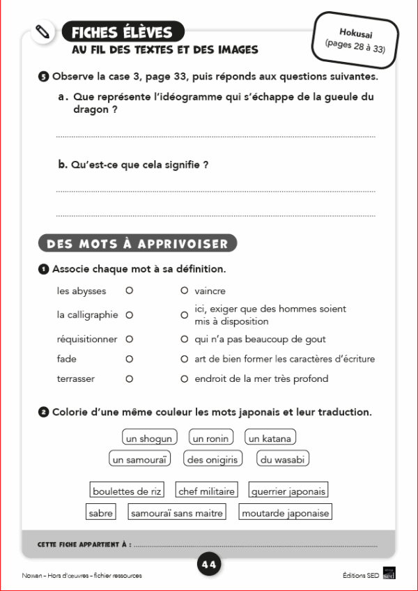 Nowan hors d'oeuvres - page 8